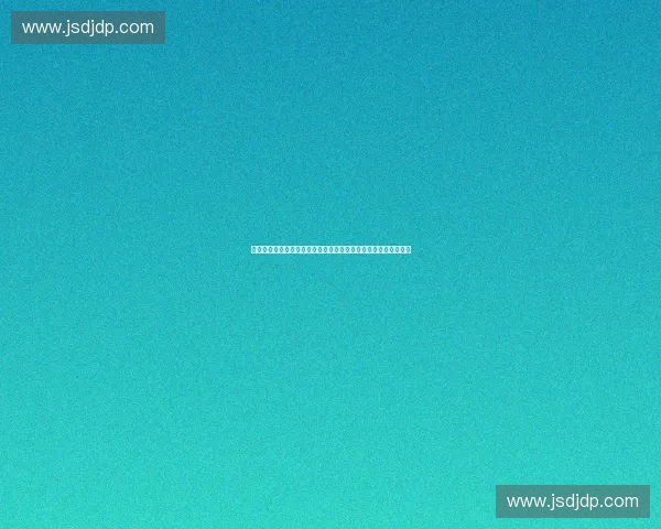 基于人工智能分析技术的深度学习与数据挖掘应用研究与发展趋势