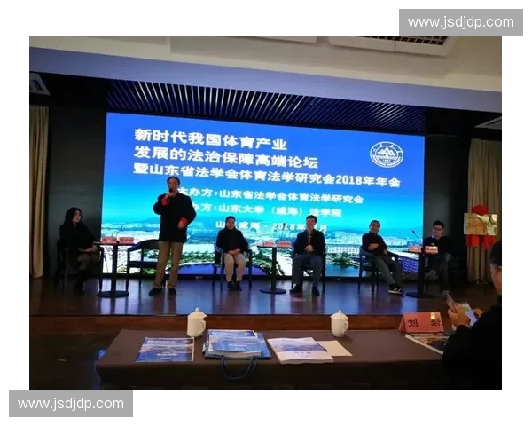 体育管理学院：探索新时代体育产业发展与人才培养创新模式